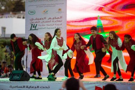 صاحبة السمو الملكي الأميرة للا حسناء تستقبل الأطفال المقدسيين